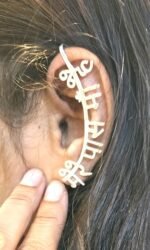 Cinematic love ear cuff