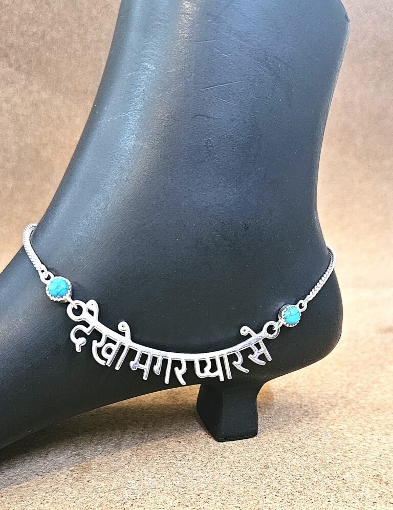 Women truckers love silver anklet