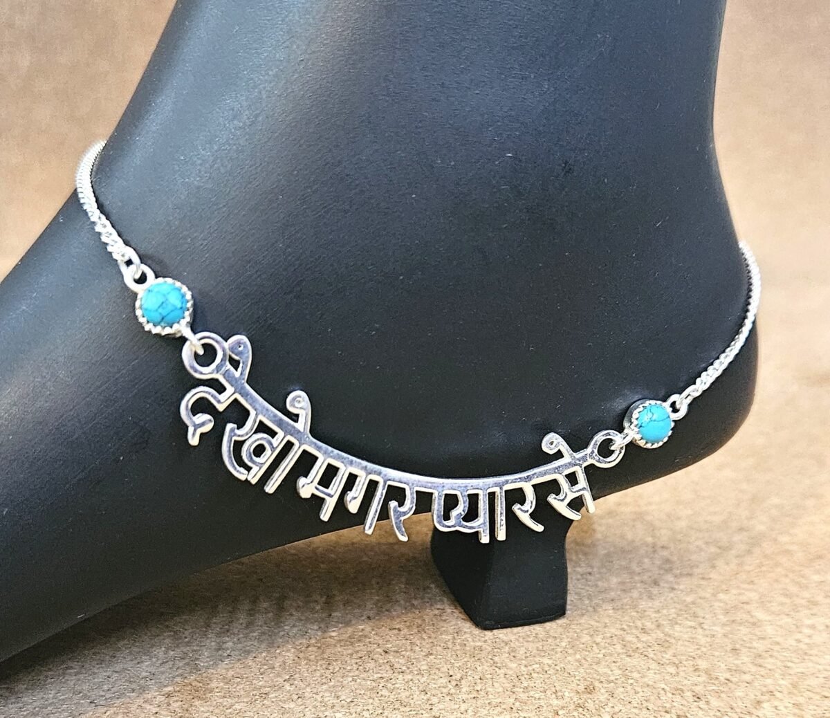 Women truckers love silver anklet