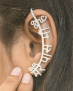 Cinematic love ear cuff