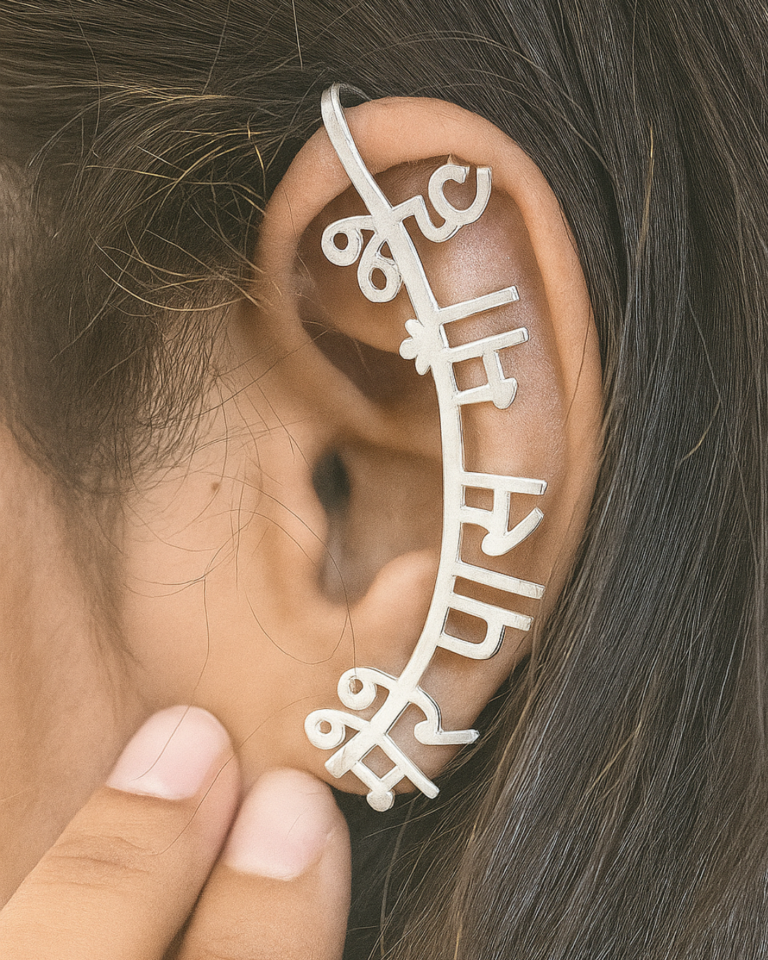 Cinematic love ear cuff