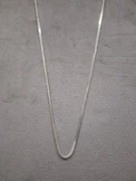 Classic Silver Box Chain Necklace