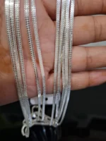 Classic Silver Box Chain Necklace